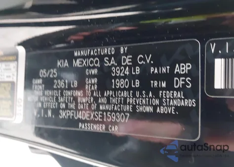 2025 Kia K4 Ex из США, поврежденный, VIN 3KPFU4DEXSE159307